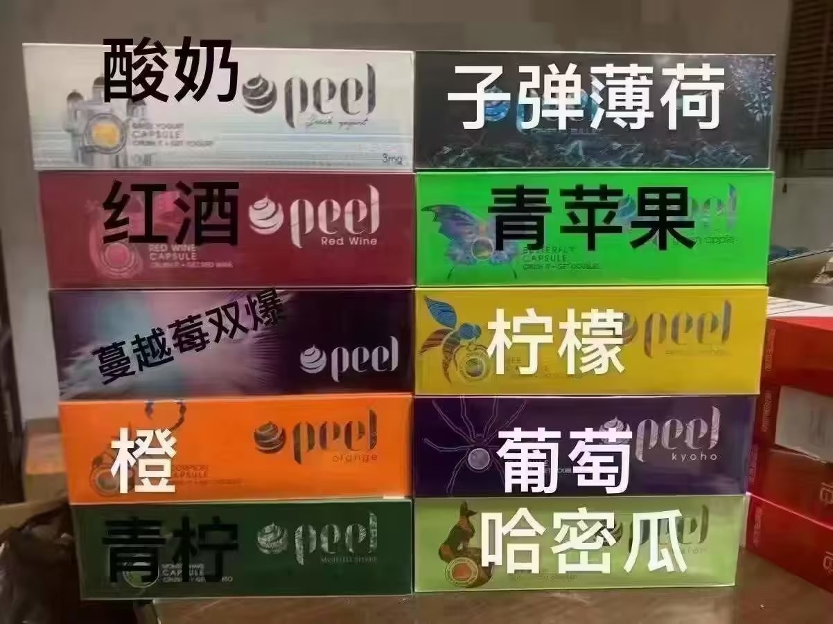 宿松电子信息产业集聚 宿松县好的电子科技有限公司