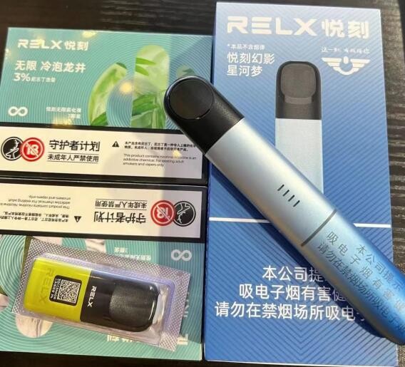 迷雾电子雾化器怎么用 迷雾电子烟正规吗