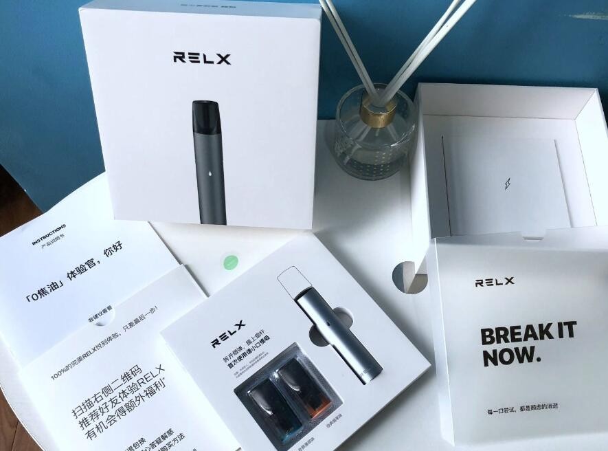 电子烟哪个品牌的好 悦刻relx官网旗舰店