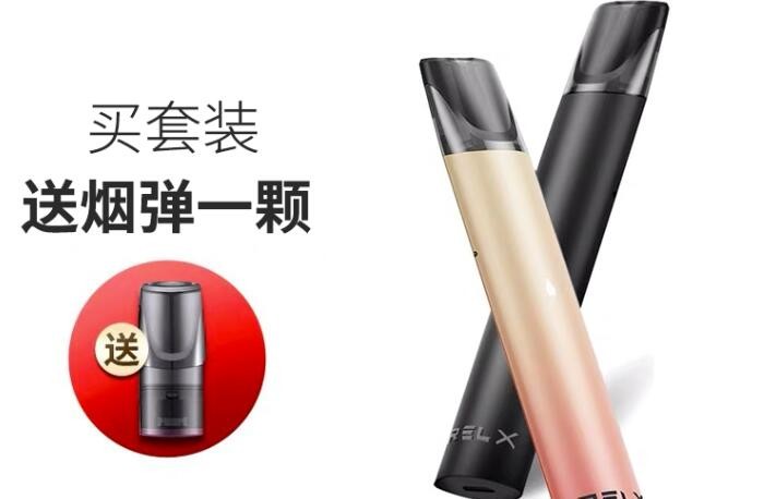 电子烟咪头的作用以及原理 电子烟咪头是什么